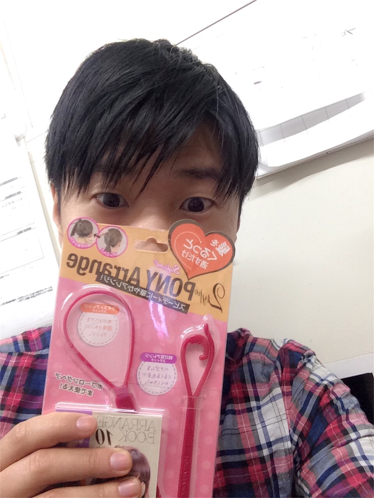 f:id:tatsuya7110:20160322125207j:image f:id:tatsuya7110:20160322125207j:image