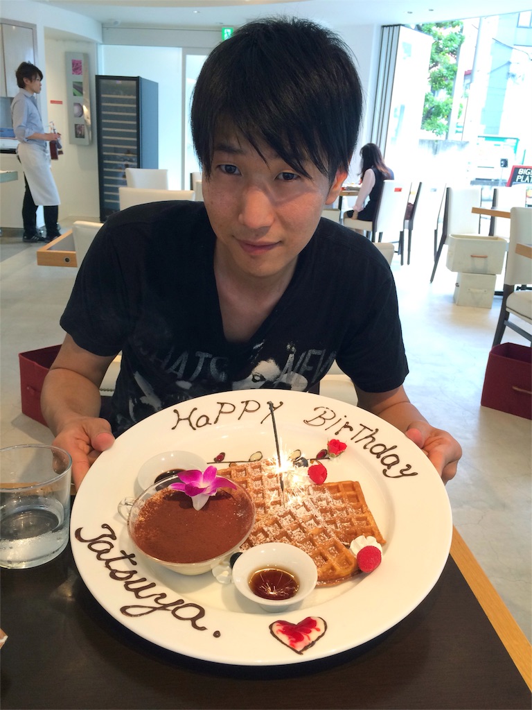 f:id:tatsuya7110:20160510174441j:image f:id:tatsuya7110:20160510174441j:image