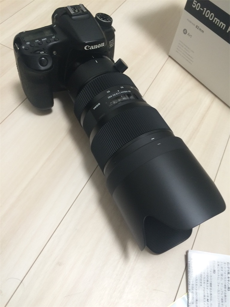 f:id:tatsuya7110:20160528004140j:image f:id:tatsuya7110:20160528004140j:image