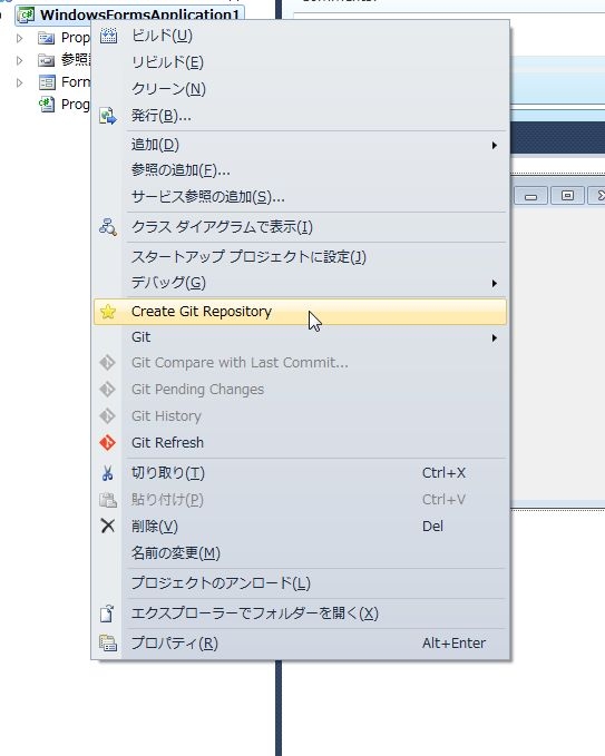 f:id:tatuas:20121220175807j:plain f:id:tatuas:20121220175807j:plain