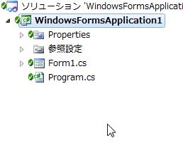 f:id:tatuas:20121220182000j:plain f:id:tatuas:20121220182000j:plain