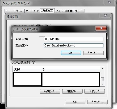 f:id:tatuas:20130110174948j:plain f:id:tatuas:20130110174948j:plain