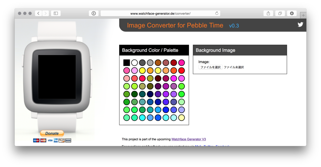 f:id:tatur0u:20150710003617p:plain f:id:tatur0u:20150710003617p:plain