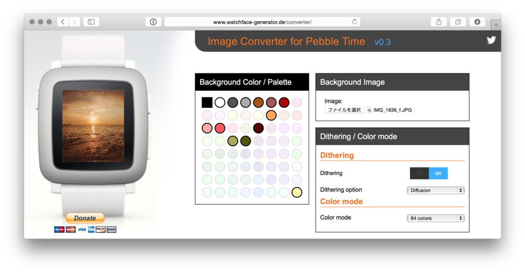 f:id:tatur0u:20150710003625p:plain f:id:tatur0u:20150710003625p:plain