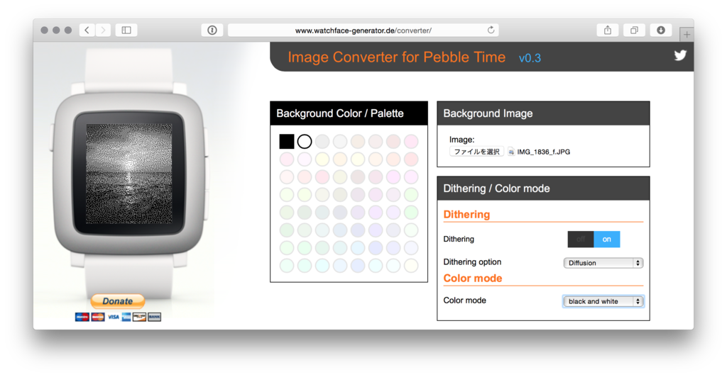 f:id:tatur0u:20150710003632p:plain f:id:tatur0u:20150710003632p:plain