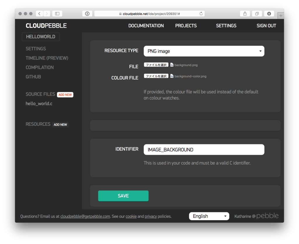 f:id:tatur0u:20150710003641p:plain f:id:tatur0u:20150710003641p:plain