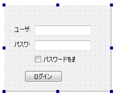 f:id:taurano:20151206210423p:plain f:id:taurano:20151206210423p:plain