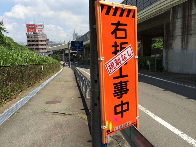 f:id:taz8:20150720180045j:plain f:id:taz8:20150720180045j:plain