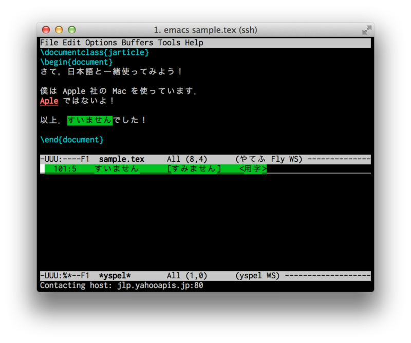 f:id:tb-lab:20131218231550p:plain