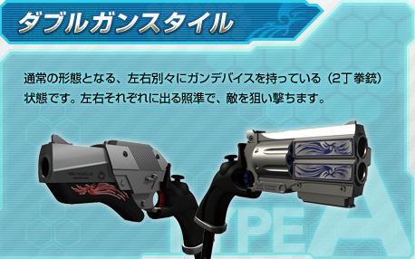 f:id:tb-lab:20131220023057p:plain