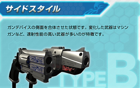 f:id:tb-lab:20131220023329p:plain