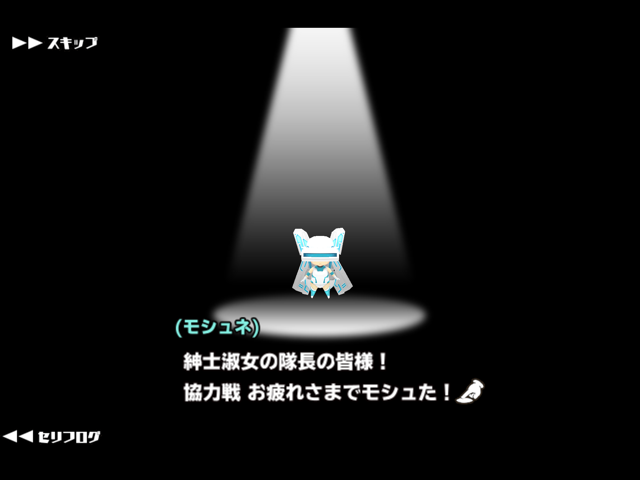 f:id:tbboy:20140728181340j:plain f:id:tbboy:20140728181340j:plain