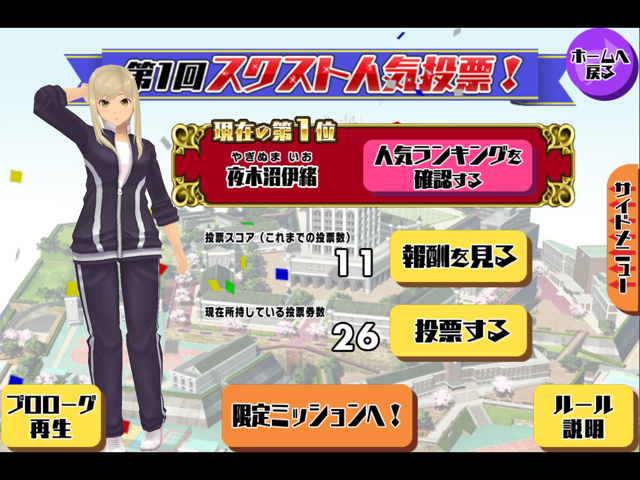 f:id:tbboy:20140731185918j:plain f:id:tbboy:20140731185918j:plain