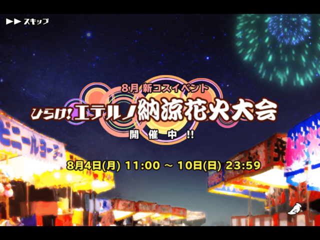 f:id:tbboy:20140804131704j:plain f:id:tbboy:20140804131704j:plain