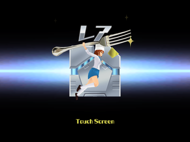f:id:tbboy:20140819052059j:plain f:id:tbboy:20140819052059j:plain