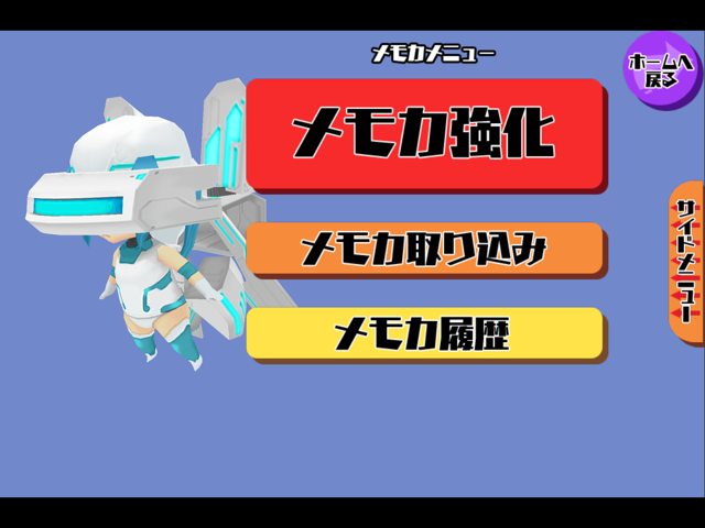 f:id:tbboy:20140820191719j:plain f:id:tbboy:20140820191719j:plain