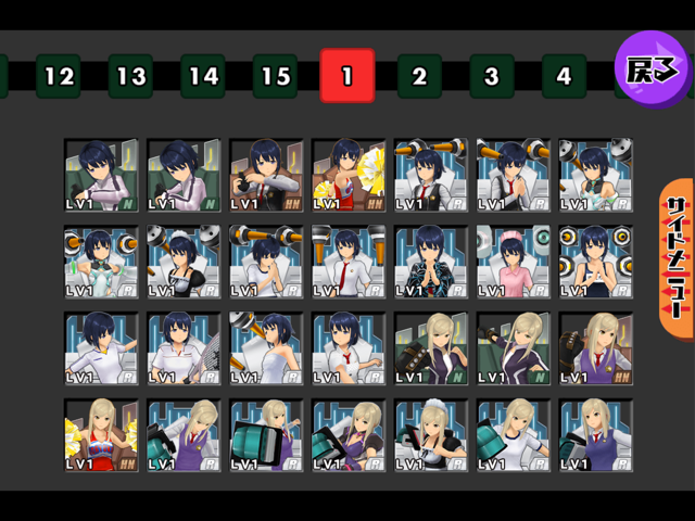 f:id:tbboy:20140820191729j:plain f:id:tbboy:20140820191729j:plain