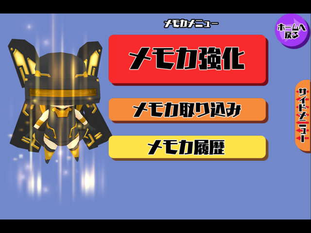f:id:tbboy:20140829134658j:plain f:id:tbboy:20140829134658j:plain