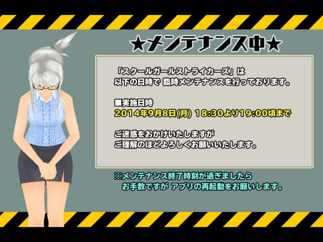f:id:tbboy:20140909004612j:plain f:id:tbboy:20140909004612j:plain