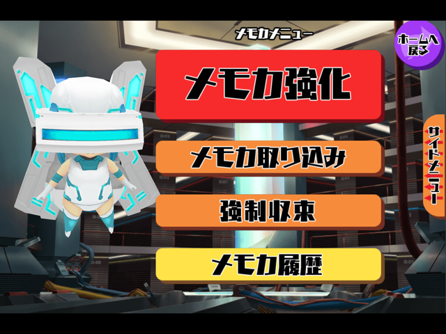 f:id:tbboy:20140909015243j:plain f:id:tbboy:20140909015243j:plain