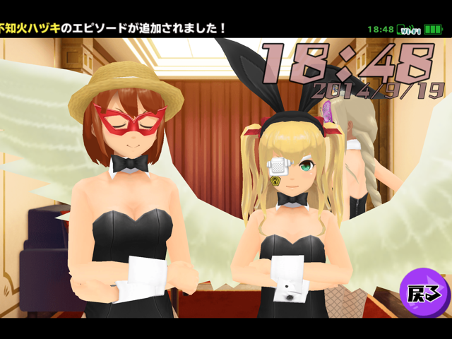 f:id:tbboy:20140919190727j:plain f:id:tbboy:20140919190727j:plain