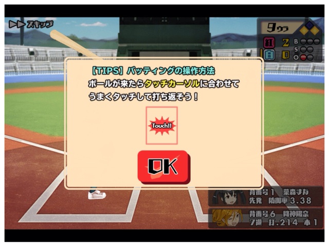 f:id:tbboy:20141010131900j:plain f:id:tbboy:20141010131900j:plain