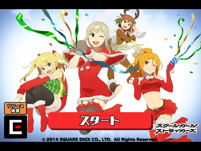 f:id:tbboy:20141205052157j:plain f:id:tbboy:20141205052157j:plain