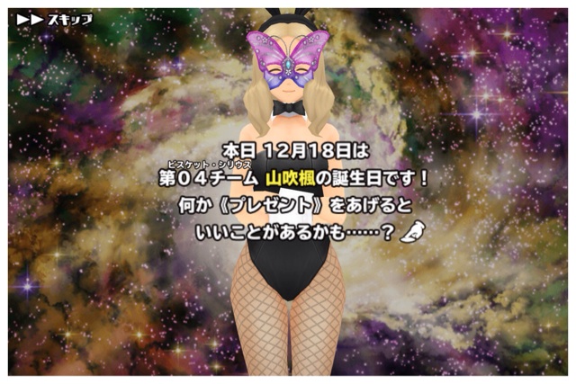 f:id:tbboy:20141218005645j:plain f:id:tbboy:20141218005645j:plain