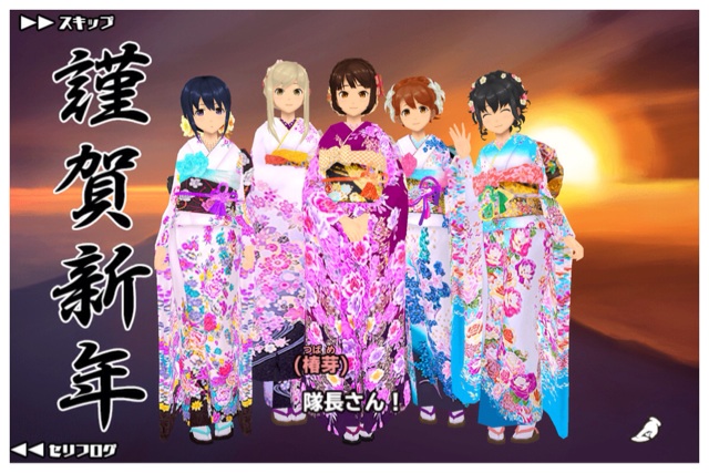 f:id:tbboy:20150101220036j:plain f:id:tbboy:20150101220036j:plain