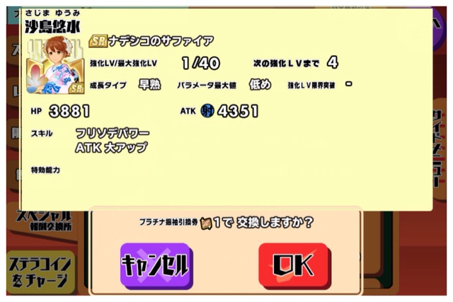 f:id:tbboy:20150107222912j:plain f:id:tbboy:20150107222912j:plain