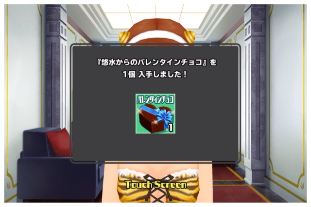 f:id:tbboy:20150214191859j:plain f:id:tbboy:20150214191859j:plain