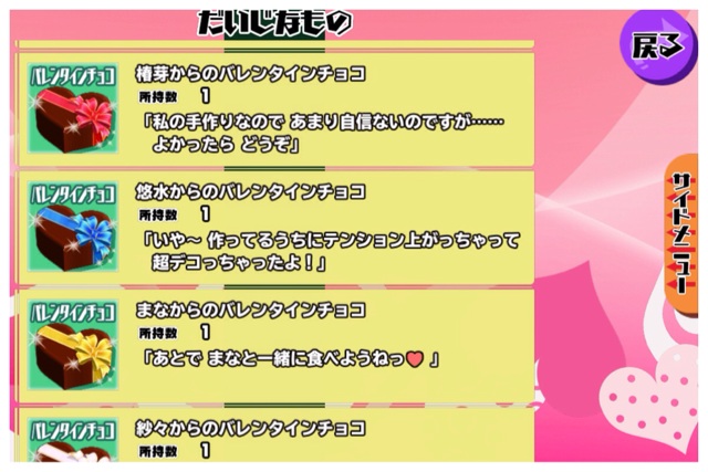 f:id:tbboy:20150214191901j:plain f:id:tbboy:20150214191901j:plain