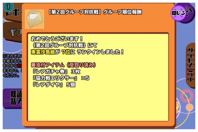 f:id:tbboy:20150221205003j:plain f:id:tbboy:20150221205003j:plain