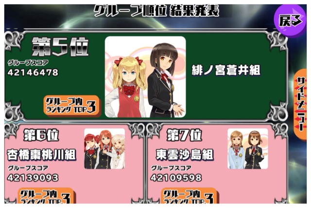 f:id:tbboy:20150221205005j:plain f:id:tbboy:20150221205005j:plain