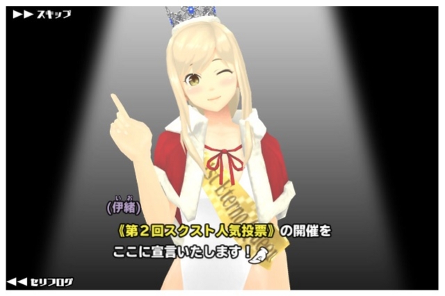 f:id:tbboy:20150428145157j:image f:id:tbboy:20150428145157j:image