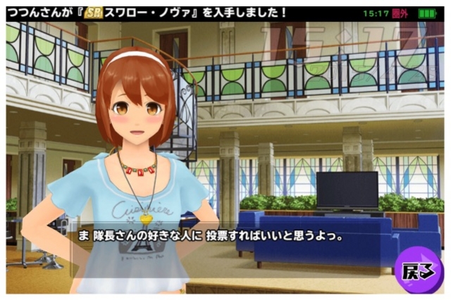 f:id:tbboy:20150429120634j:image f:id:tbboy:20150429120634j:image