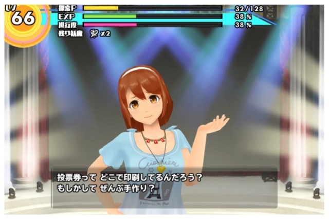 f:id:tbboy:20150429120831j:image f:id:tbboy:20150429120831j:image