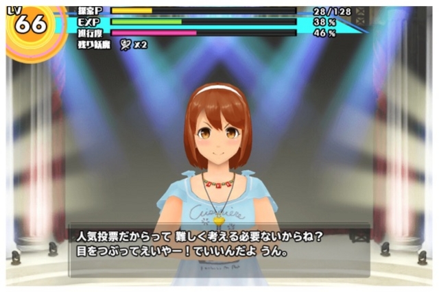 f:id:tbboy:20150429120950j:image f:id:tbboy:20150429120950j:image