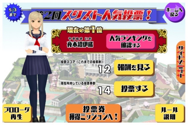 f:id:tbboy:20150501172950j:image f:id:tbboy:20150501172950j:image