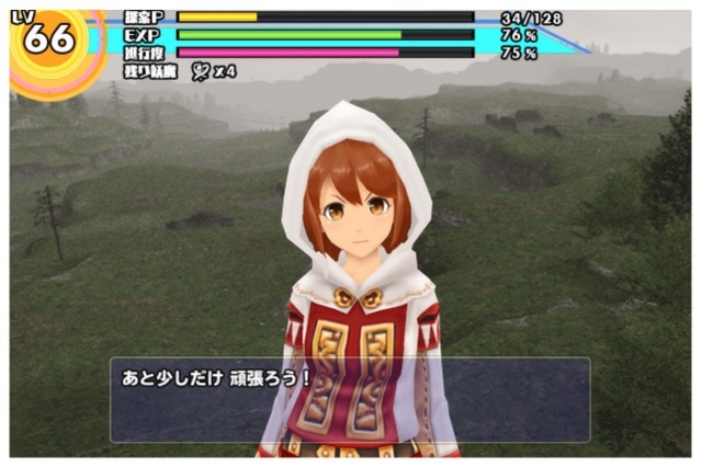 f:id:tbboy:20150505110752j:image f:id:tbboy:20150505110752j:image