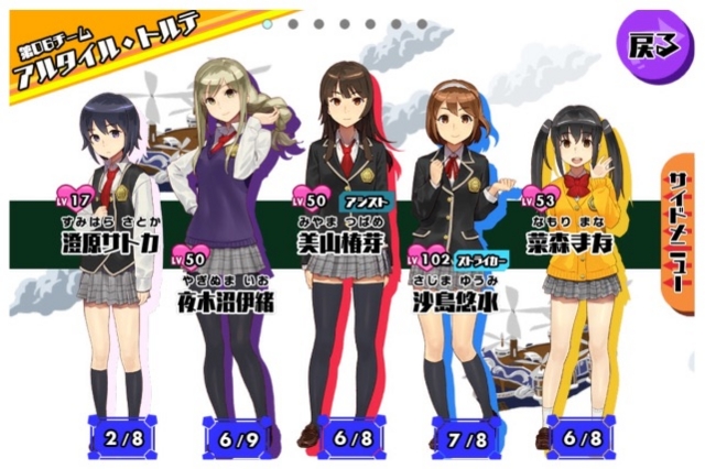 f:id:tbboy:20150509065626j:image f:id:tbboy:20150509065626j:image