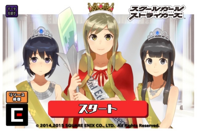 f:id:tbboy:20150514101516j:image f:id:tbboy:20150514101516j:image