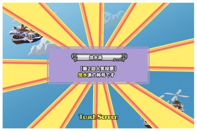 f:id:tbboy:20150514102047j:image f:id:tbboy:20150514102047j:image