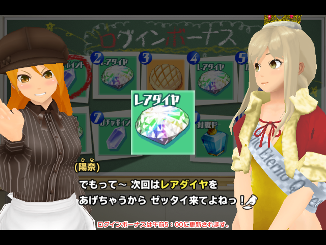 f:id:tbboy:20150518170028p:image f:id:tbboy:20150518170028p:image