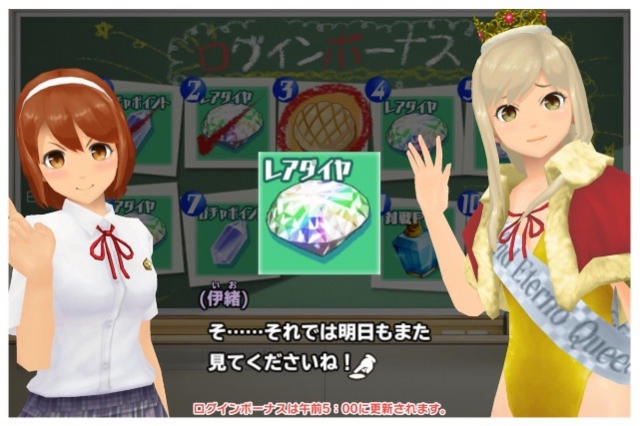 f:id:tbboy:20150520161806j:image f:id:tbboy:20150520161806j:image