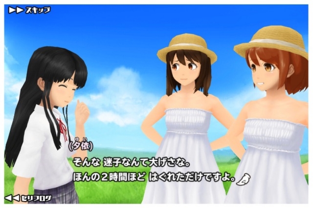 f:id:tbboy:20150531181544j:image f:id:tbboy:20150531181544j:image