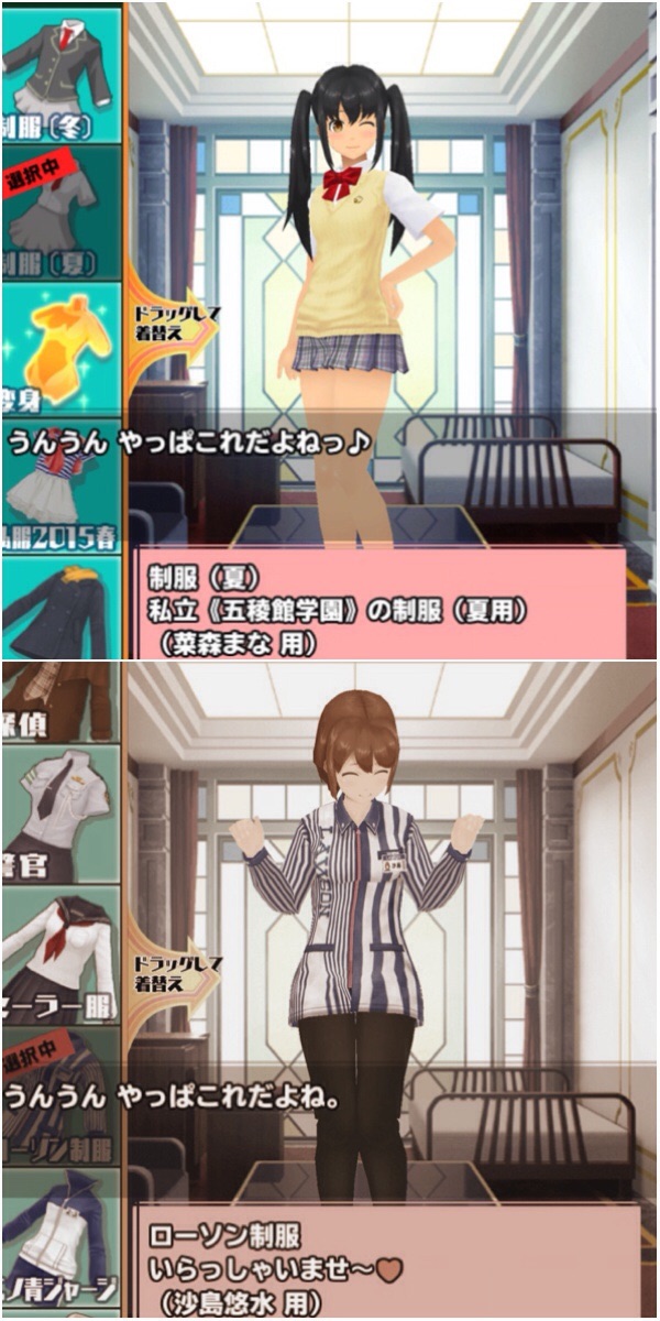 f:id:tbboy:20150601011432j:image f:id:tbboy:20150601011432j:image