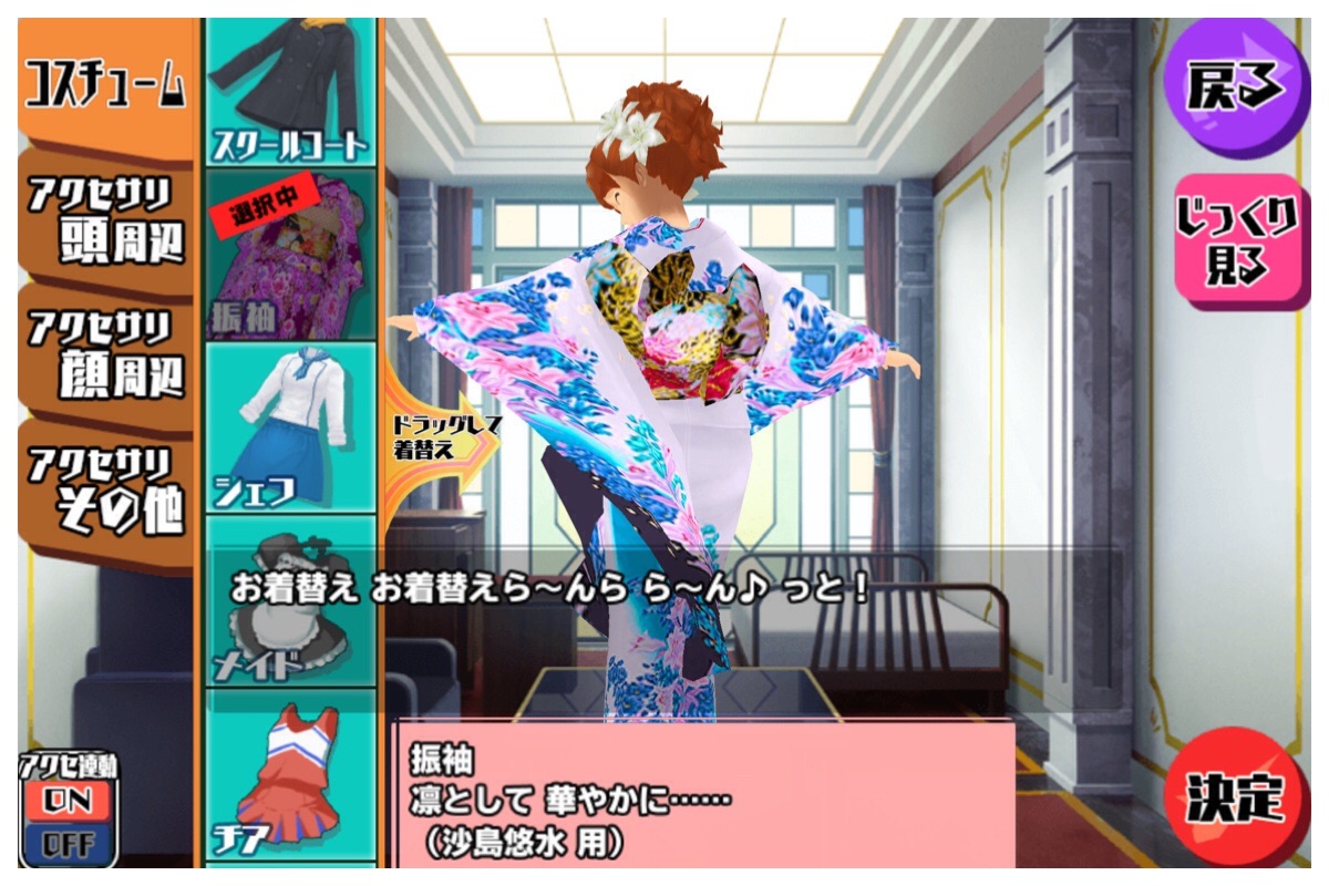 f:id:tbboy:20150601011802j:image f:id:tbboy:20150601011802j:image