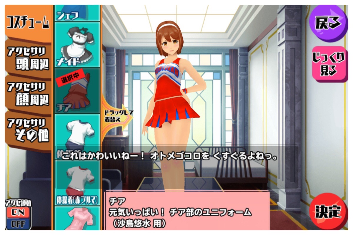 f:id:tbboy:20150601011819j:image f:id:tbboy:20150601011819j:image