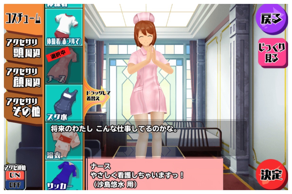 f:id:tbboy:20150601011834j:image f:id:tbboy:20150601011834j:image